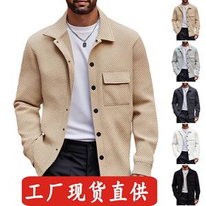 เสื้อเชิ้ตแขนยาวลำลองสำหรับผู้ชาย TAM รุ่น Autumn ผ้าทวิลสีพื้น ทรงเข้ารูป ระบายอากาศได้ดี ปกเสื้อแบบแจ็คเก็ต เหมาะสำหรับใส่พักผ่อน - Product Image 5