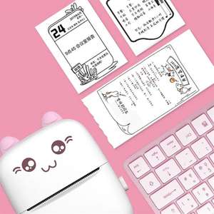 Mini Impresora Inalámbrica de Bolsillo, Impresora de Etiquetas Inteligente sin Tinta, Impresora Térmica Portátil - Product Image 5