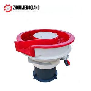 Máquina pulidora vibratoria de cuchara de cuchillo de tenedor de acero inoxidable - Product Image 3