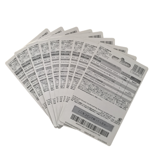 Office2021Home & Business2021Mac100 % una macchina e un <span class=keywords><strong>codice</strong></span> per l'attivazione Online. Giapponese - Product Image 3