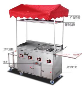 Camión de comida multifuncional con freidora, parrilla, cocina de fideos, combinación de carrito de perritos calientes empujado a mano - Product Image 2
