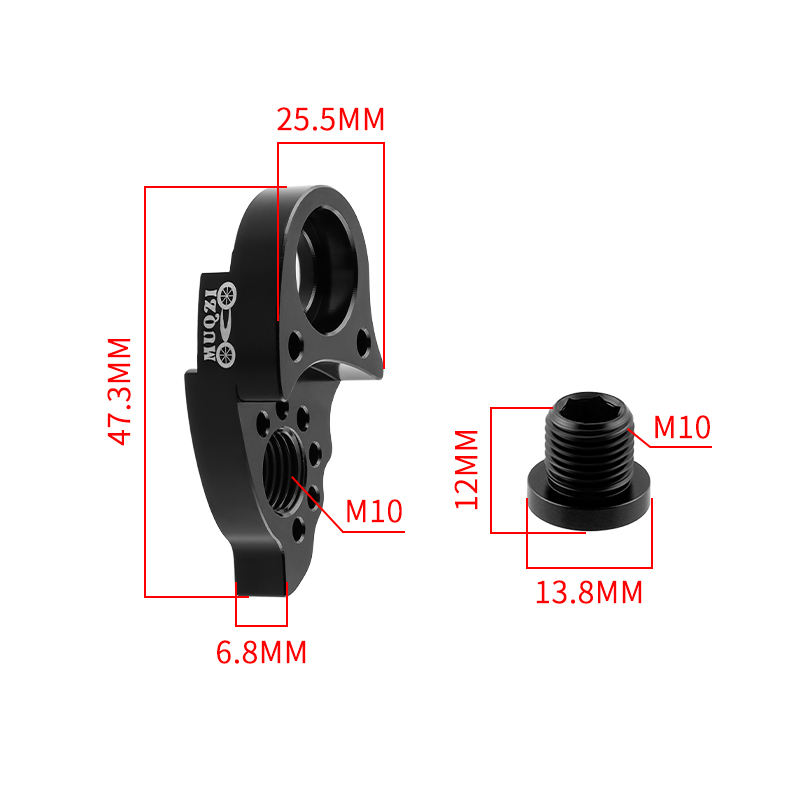 19082 MUQZI MTB Bike Rear Derailleur Hanger Extension for Big