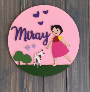 Amé: ANC. ids. oom. oor. ecor. afari. Nimal. ursery. ids. ighting. ids. oom. ecor. Amp. oom. - Product Image 4