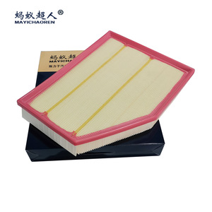 Filtro de aire Mayichaoren para BMW E60 520i 523i 525i 530i 535i 540i 545i Número de pieza Myk A749 - Product Image 1