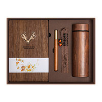 Set de Regalo de Cuaderno de Madera Chino Retro con Bolígrafo de Sándalo y Taza Térmica para Regalos Corporativos y Festivos