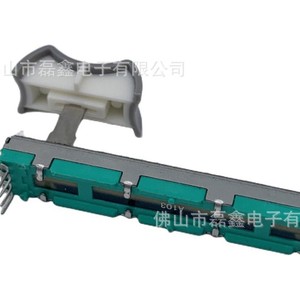 Tapas de Plástico Leixin para Potenciómetros Lineales de 4mm de Apertura, para Consolas de Mezcla - Product Image 5