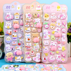 Pinching Fun Stress Relief Soft Puffy Stickers Cartoon Animal Decals 3D Cute Butt Puffy Phone Sticker 3D Bubble Stickers