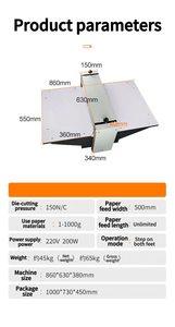 เครื่องตัดแบบแรงดันสูง YH-500 สำหรับตัดหนัง พีวีซี กล่องกระดาษขนาดเล็ก และเครื่องพับกระดาษ - Product Image 5