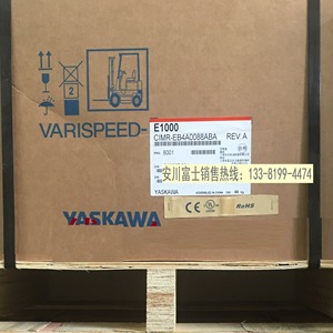 อินเวอร์เตอร์ปรับความถี่ Yaskawa E1000 รุ่น CIMR-EB4A0088ABA 45 กิโลวัตต์ ระบบควบคุมเวกเตอร์สามเฟส 400 โวลต์ - Product Image 4