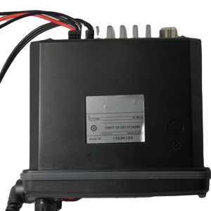 ICOM IC-M412 Ricetrasmettitore Marino VHF a Montaggio Fisso, Portata Fino a 50 <span class=keywords><strong>Chilometri</strong></span>, Radio Marina VHF, Walkie Talkie - Product Image 1