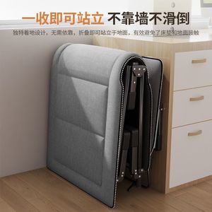 Cama Plegable con Marco Metálico, Diseño Rectangular Minimalista, Portátil, Individual, para Siesta en la Oficina, Requiere Ensamblaje - Product Image 4