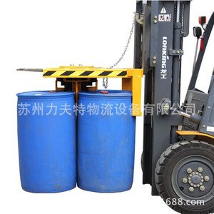 Elevador de bidones YL4 200L, abrazadera para bidones de acero para montacargas con diámetro máximo de 585 mm - Product Image 2