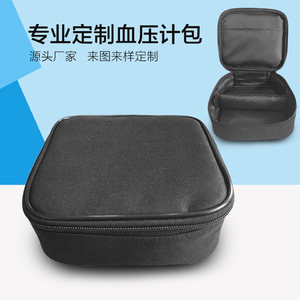 Bolsa para monitor de presión arterial, tela Oxford de doble capa, estuche de almacenamiento médico portátil para medidor de glucosa en sangre, botiquín de primeros auxilios - Product Image 4