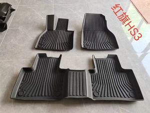 WALT Factory Outlet <span class=keywords><strong>Tapis</strong></span> <span class=keywords><strong>de</strong></span> voiture universel imperméable et antidérapant 5DTPE <span class=keywords><strong>Tapis</strong></span> <span class=keywords><strong>de</strong></span> <span class=keywords><strong>sol</strong></span> pour MG ZS 5 HS/Chery Tiggo 7/<span class=keywords><strong>8</strong></span> - Product Image 2