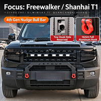 Pare-chocs avant renforcé en acier au manganèse avec barre de protection pour Jetour Shanhai T1 Freewalker 24, protection tout-terrain avec trous pour crochet de remorquage