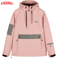 Combinaison de ski neuve pour homme et femme, snowboard, à capuche, imperméable, coupe-vent, résistante à l'usure, colorée, lumineuse, combinaison de ski de nuit
