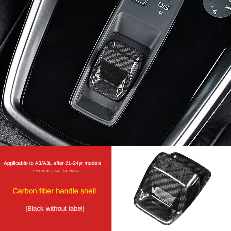 Coque de poignée en fibre de carbone Noir