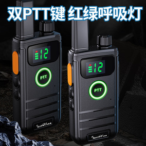 Mini talkie-walkie Boroadto 2600mAh avec écran, longue portée, pour usage extérieur, hôtel, restaurant - Product Image 3