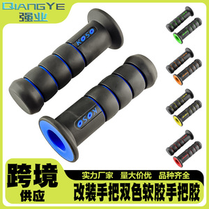 Poignées de guidon de moto Koso, caoutchouc bicolore bleu noir avec logo pour accessoires de vélo et de scooter - Product Image 5
