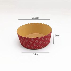 Vassoio in Carta per Panettone, Dolce Natalizio Italiano, Tazza in Carta Ondulata, Stampo Rinforzato e Resistente al Forno - Product Image 3