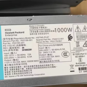 P03159-001 P44412-001 P03178-B21 1000W Flex Slot Hot Plug ไทเทเนียมพาวเวอร์ซัพพลายสำหรับ HPE Gen10 Gen11 - Product Image 1