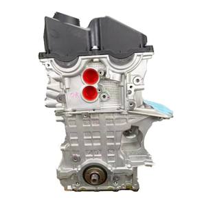 Motor Remanufacturado Original N46B20 2.0L 112KW 152Hp 4 Cilindros para <span class=keywords><strong>BMW</strong></span> Serie 1, Serie 3, Serie 5, <span class=keywords><strong>BMW</strong></span> X1, X3, <span class=keywords><strong>Z4</strong></span> - Product Image 2