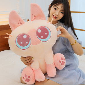 Nouvelle Peluche Créative Chat Siamese Assis, Adorable Jouet en Peluche Chat, Poupée en Peluche Dessin Animé, Jouets en Gros - Product Image 6