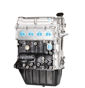 Moteur complet B12 pour Chevrolet N200 N300, ensemble moteur - Product Image 1