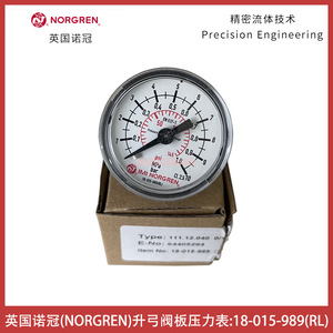 Manomètre analogique Norgren 0-1 Mpa pour plaque de soupape Bow - Product Image 3