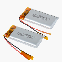 Batterie Lipo 602040 3.7V 350mAh Batterie Li-Polymère Rechargeable 502040 300mAh 602540 400mAh 702040 500mAh 802040 600mAh Personnalisée