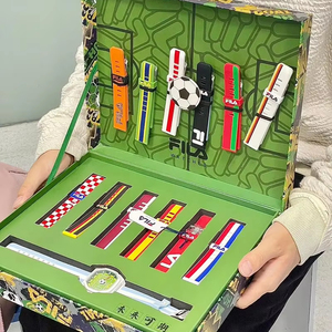 <span class=keywords><strong>Caja</strong></span> <span class=keywords><strong>de</strong></span> Regalo Personalizada para Torneos Mundiales, Apta para Empaque <span class=keywords><strong>de</strong></span> Souvenirs, Diseño Temático, Textura <span class=keywords><strong>de</strong></span> Alta Gama - Product Image 1