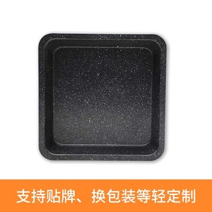 D-Type Carbon Steel Non-Stick Square Baking Pan Black Sprinkle Oven Safe For Cake <b>Cookie</b> Bread Baking <b>Tools</b> - Product Image 4