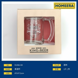 Tasse en verre 500ml Happy Birthday avec boîte de couleur pour cadeaux Verres en verre de qualité supérieure - Product Image 1