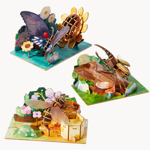 Rompecabezas 3D Mideer MD1348, Juguete de Ingenio, Rompecabezas de Madera con Formas Geométricas Populares para Niños - Product Image 2