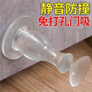 Butée de porte en silicone transparente à fixation murale, petite taille, anti-collision, ventouse, pour salle de bain - Product Image 3
