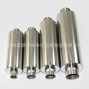 High-Pressure <b>Fans</b> & Vacuum Pumps Silencers 1.2-<b>Inch</b> 1.5-<b>Inch</b> Stainless Steel Vortex Air Blowers Premium Noise Reduction Devices - Product Image 5