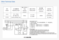 Controlador de Presión Diferencial Metálico STF JC3.5FF, Interruptor de Control de Presión 220V/380V para Sistemas de Cámaras Frigoríficas