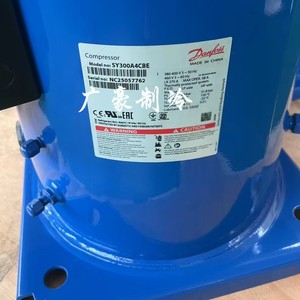 Compresor Scroll Sy380a4cbe 380 V para Uso Industrial - Product Image 2