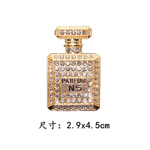 Sang trọng kim loại mô phỏng Túi xách chai nước hoa tinh thể Kim Cương Trang sức mặt dây chuyền thủ công DIY rác điện thoại trường hợp trang trí quyến rũ - Product Image 2