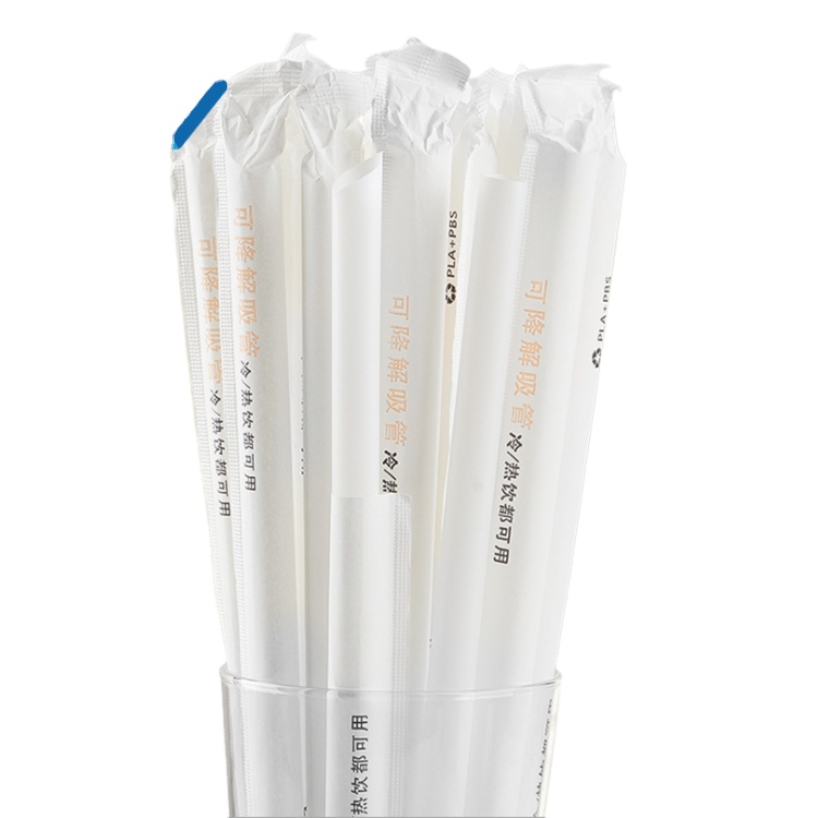 Compostable Custom PLA sharp Jumbo Bubble Tea Drinking Coffee Straw 12mm 8mm 6mm Wrapped by Printed Paper