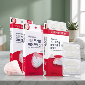 Care Plus Zinc Troubleshooting Micro Dot Pimple Patches 12/24/8 Feuilles Gratuites - Product Image 3