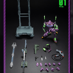 Bloques de Construcción Blokees New Century Evangelion - Versión de TV Unidad Cero, Versión China Original, Modelos para Armar - Product Image 6
