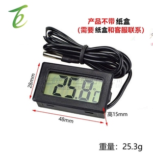 Thermomètre numérique à affichage électronique <span class=keywords><strong>TTPM</strong></span> -10, jauge de température de l'eau pour aquariums et réfrigérateurs, 1 mètre, 2 - Product Image 2