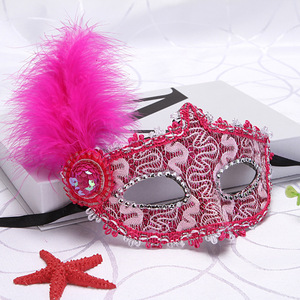 Piccola maschera di bellezza da principessa in stile veneziano con piume laterali per decorazioni per feste - Product Image 4