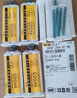 50ml de résine époxy AB colle transparente forte Super deux composants colle pour plastique verre métal fer bois acier 5 min durcissement rapide