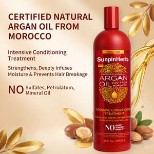 Crème de soin intensif à l'huile d'argan du Maroc pour cheveux bouclés et crépus, hydratation et réparation - Product Image 4