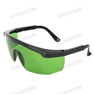 Gafas de Seguridad Láser de Marco Completo, Policarbonato Antivaho, 1064nm, Protección para Soldadura y Pulido de Metales - Product Image 3
