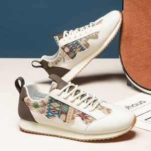 Nuove <span class=keywords><strong>Scarpe</strong></span> <span class=keywords><strong>Sportive</strong></span> da Uomo Stile Forrest Gump, Comode, <span class=keywords><strong>Eleganti</strong></span>, Traspiranti per Corsa e Sport - Product Image 4