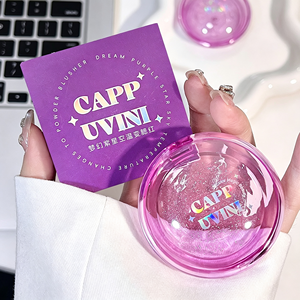 CAPPUVINI Fard à joues magique changeant de couleur, Teinte éclatante imperméable pour les joues, effet gelée, violet ciel étoilé à rose, pour un <span class=keywords><strong>maquillage</strong></span> éclat féerique - Product Image 3