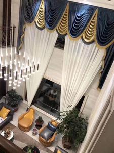 Giai Đoạn Điện Rèm Động Cơ Rèm Theo Dõi Giai Đoạn Điện Rèm Động Cơ - Product Image 6